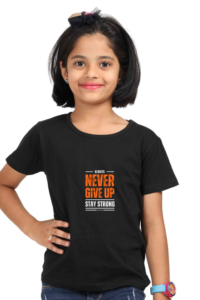 Never Give UP