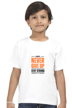 Never Give Up Boys